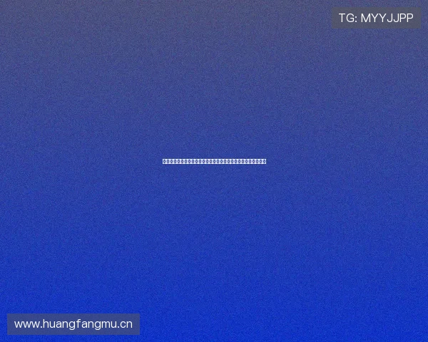 中超联赛精彩赛事直播在线观看实时更新，尽享足球激情全程跟踪