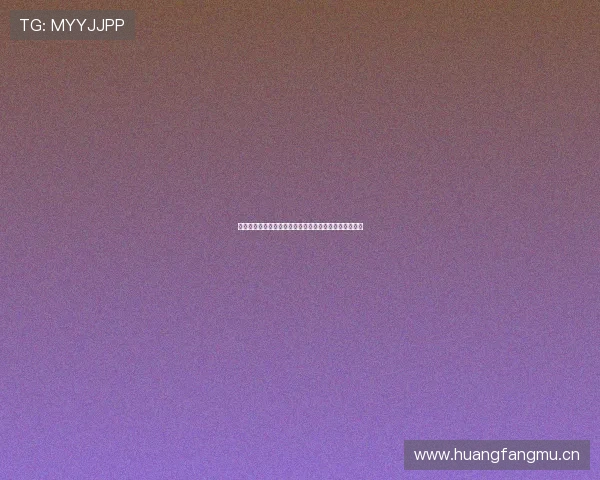 五星体育在线直播平台全面升级新功能打造极致观赛体验