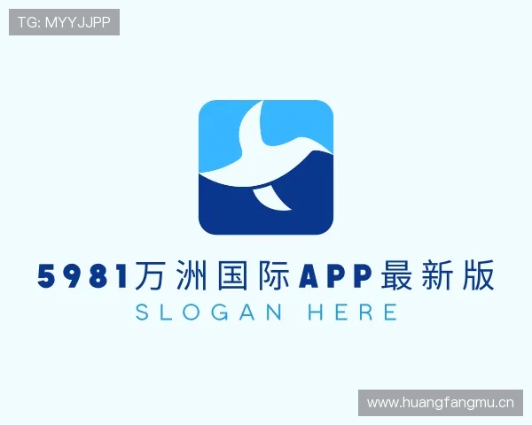 关于5981万洲国际app最新版